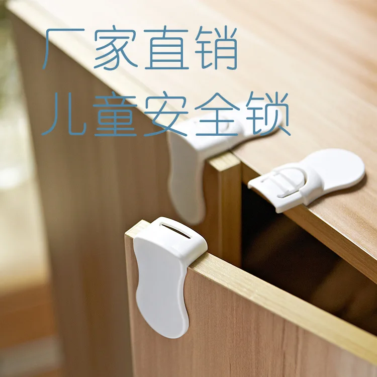 

Plastic Baby Safety Protection From Children In Cabinets Boxes Lock Drawer Door Terminator Security Product