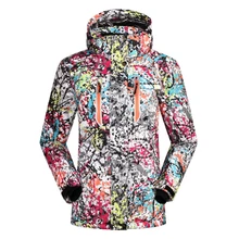 Зимний женский лыжный костюм для спорта на открытом воздухе, одиночная и двойная доска, камуфляжная лыжная куртка, женская теплая ветрозащитная куртка