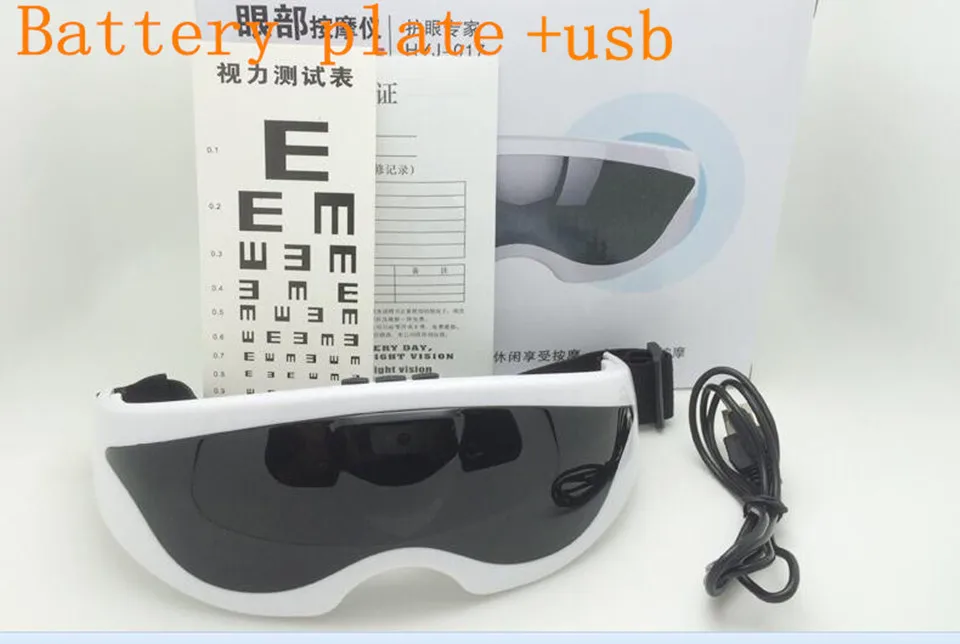 QQ20171119203617