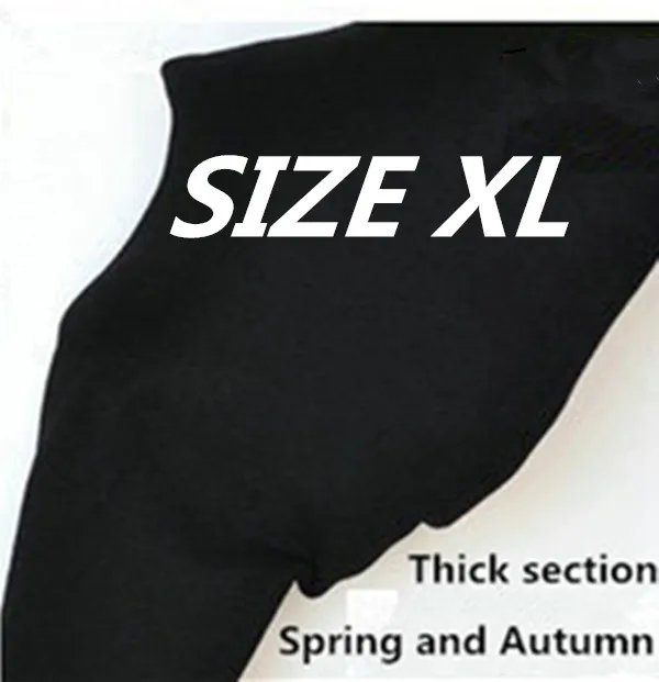  XL