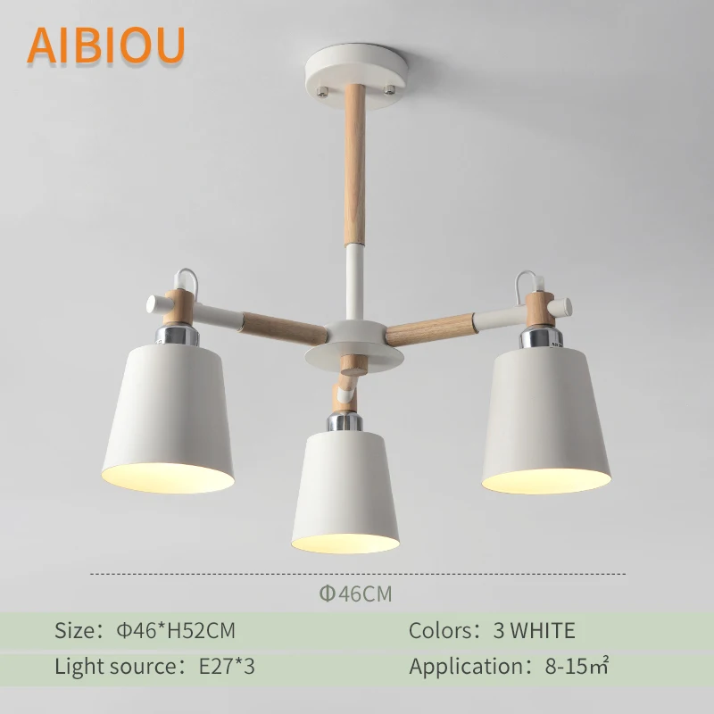 AIBIOU, простой, скандинавский стиль, светодиодный, люстра с матовыми абажурами для гостиной, современный, E27, люстры, Светильники для обеденного освещения - Цвет абажура: 3 Lights in White