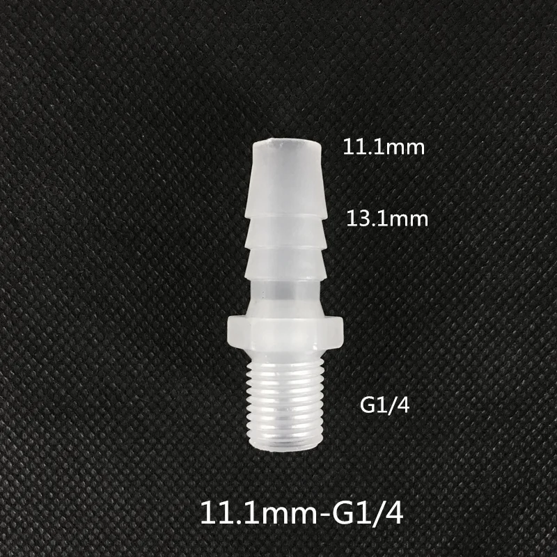 11.1MM*G1/4 Barbed STRAIGHT HOSE REDUCER CONNECTOR JOINERSreducing