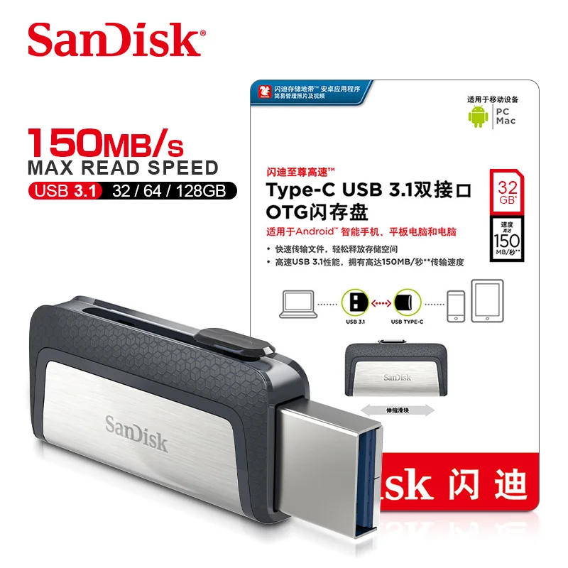 SanDisk 2 в 1 OTG USB флеш-накопитель 32 ГБ ультра двойной интерфейс 16 Гб USB 3,0 флеш-накопители 128 Гб флешки для type-c и ПК