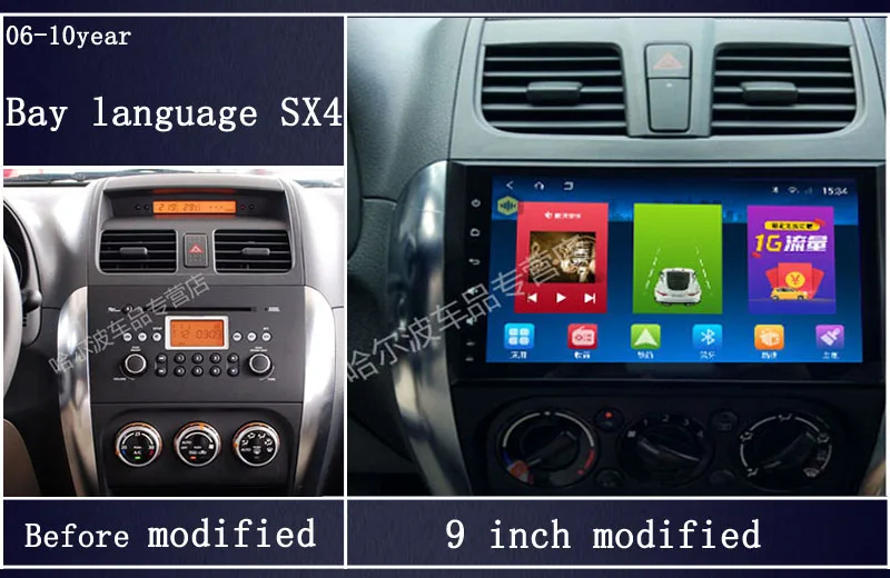 SX406-10