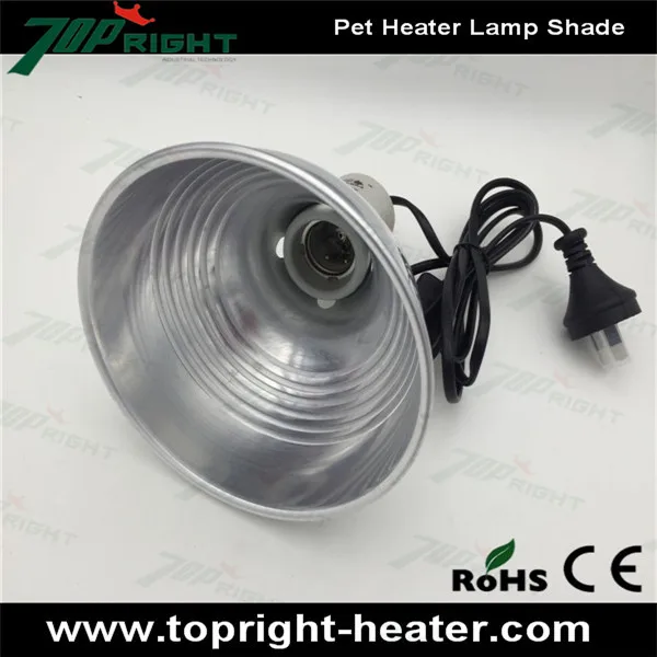 pet heater lamp shade 2.jpg