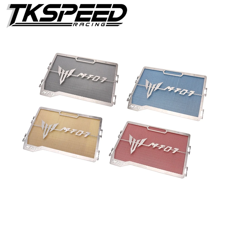 

Motorcycle MT-07 MT 07 FZ-07 FZ 07 Radiator Grille Guard Cover Protector For Yamaha MT07 FZ07 2014 2015 2016 2017