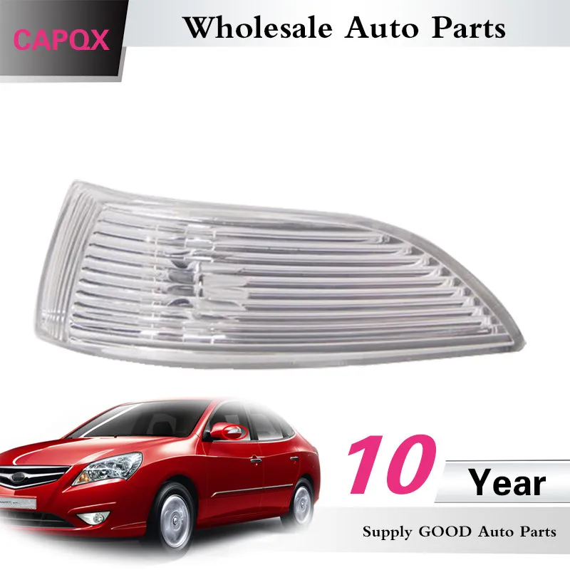 CAPQX Outer Rearview Side Mirror Turn Signal LED Repeater Lamp 87614 0Q000 87624 For Hyundai MOINCA I30 ELANTRA 2008-2010 | Автомобили и