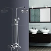Bathroom Fixture