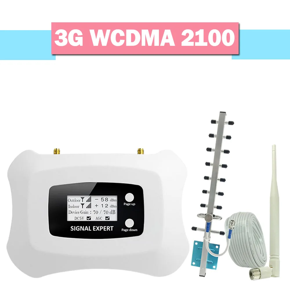 3G WCDMA 2100 MHz إشارة الداعم 3G UMTS مكبر صوت أحادي هاتف محمول مكرر إشارة المحمول 70 ديسيبل مكاسب شاشة الكريستال السائل مكبر للصوت مجموعة