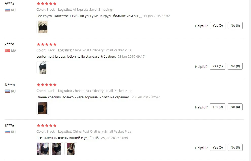 Snipaste_2019-05-13_17-20-23