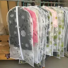 5 шт. вакуумные пакеты для хранения Обложка Одежда Протектор одежды костюм пальто Пылезащитный Чехол протектор шкаф сумка для хранения Главная Организатор