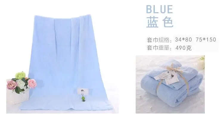 WLIARLEO набор полотенец толстое бархатное тканевое банное полотенце+ полотенце для лица s однотонное розовое, синее ванная комната, пляж 34*80,75*150 см servette de bain