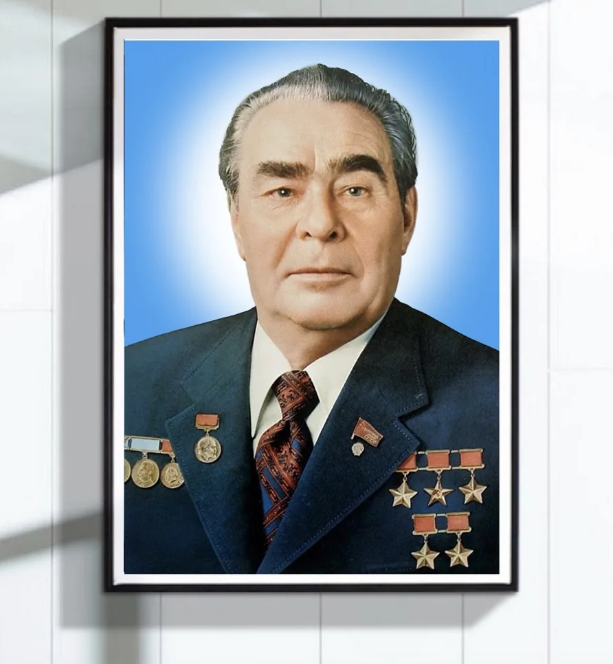 

Leonid Ilyich Brezhnev CPSU Portrait Soviet Union Leader Painting Poster Decorative Wall Canvas Sticker Posters Decor Gift