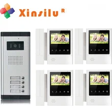 XINSILUTop качество мульти-квартиры 4 квартиры 4," видео телефон двери для 4-квартиры, HD Цвет проводной системы внутренней связи/аудио дверной телефон