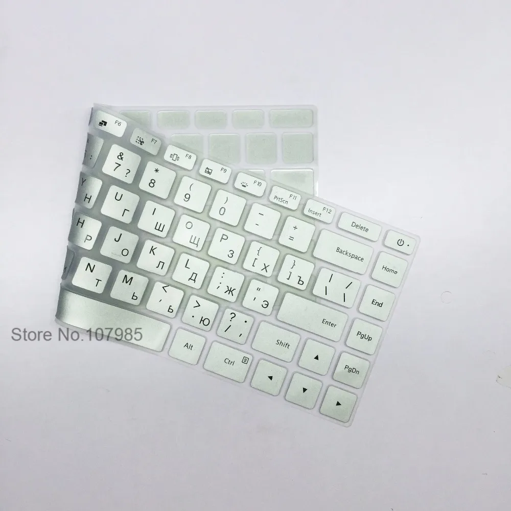 8361680994_172544746