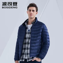 BOSIDENG пуховик для мужчин пуховик Мужская одежда Теплый светильник ранняя зима водонепроницаемый B80131501DS