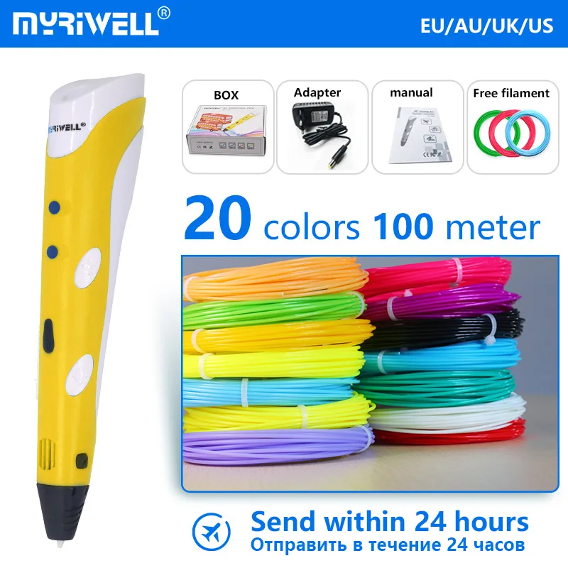 Myriwell 3D Ручка rp 100a с 20 цветами 100 м диаметр 1,75 мм нити Детские Креативные 3D инструменты для рисования лучший подарок на день рождения - Цвет: yellow ABS100