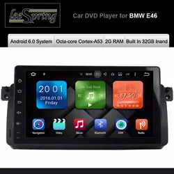 9 дюймов android-dvd-плеер автомобиля видео для BMW E46 4 ядра Wi-Fi gps навигации FM радио Map (No DVD функция)