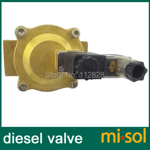 ESV-2V25025-B-3