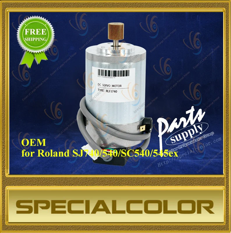 

Roland Scan Motor for SJ740/540/SC540