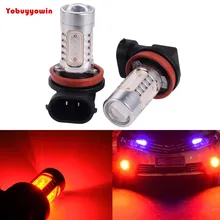 Из 2 предметов красный автомобиль H8 H11 7,5 W светодиодный передняя фара лампы или Габаритные огни освещения DRL 12 V 7,5 W