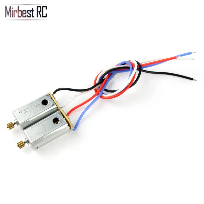 4 шт./лот MJX X101 2 4G RC Квадрокоптер Радиоуправляемый беспилотный летательный