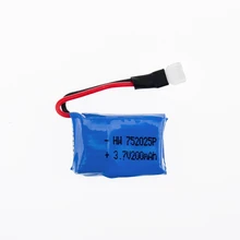 Syma X11 X4 3.7V RC Lipo 200mAh Battery Syma X4 X13 X11/ X11C For RC Quadcopter Drone RC Quadcopter Accessaries High Quality