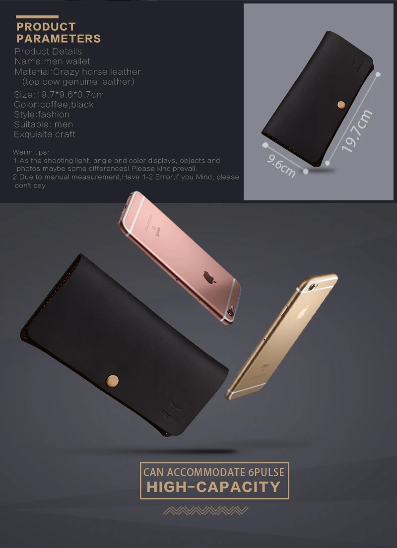 wallet mobile