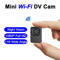 R3 Wi-Fi 1080 P Full HD мини Камера защиты от взлома Camecorder Ночное видение 110 градусов Широкий формат Micro Action Cam велосипед для крепления на шлеме