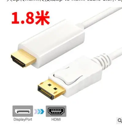 4 K x 2 K 1080 P HD Дисплей Порт DP к HDMI Кабель-адаптер Шнур 1,8 м Дисплей порт к HDMI кабель 1080 P видео разъем для ПК ноутбука - Цвет: white 4Kx2K