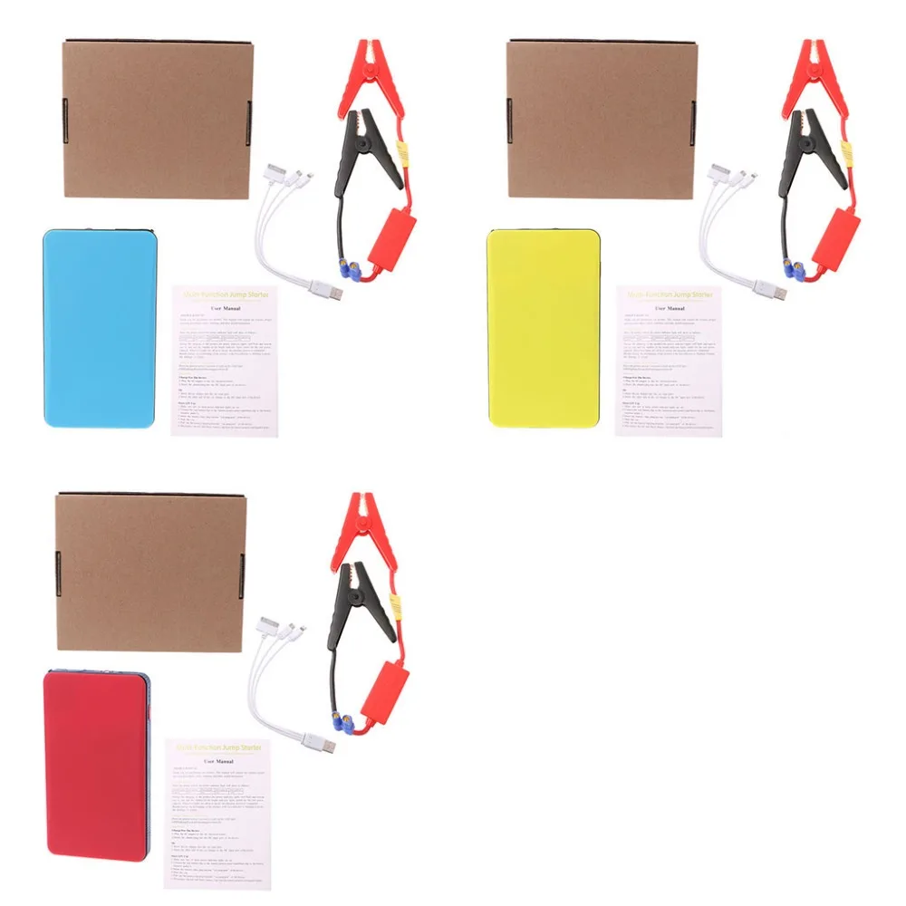 Top Quality 1 Set DC 12V 20000mAh Multi-Function Car Jump Starter Power Bank Emergency Charger Booster Battery