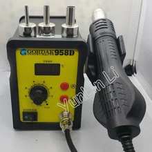SMD паяльная станция 110 V/220 В паяльная станция Анти-статический Тепловая пушка 2-в-1 Воздушный пистолет паяльной станции 958D