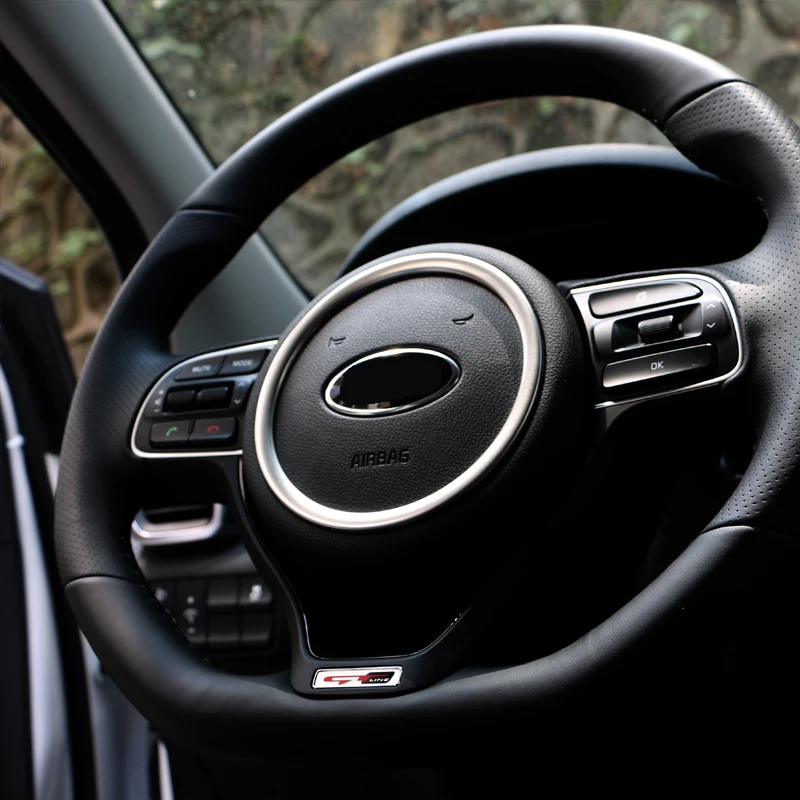 Car Accessories Trim 2017 2 Car Accessories Trim 2017 2