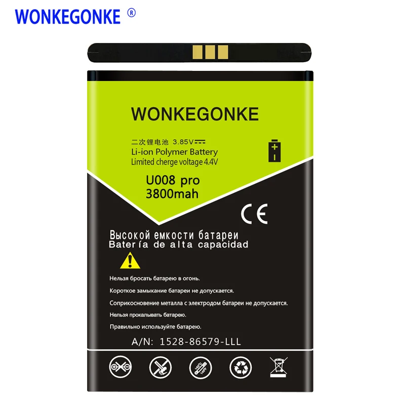WONKEGONKE для uleFone U008 Pro батареи мобильного телефона