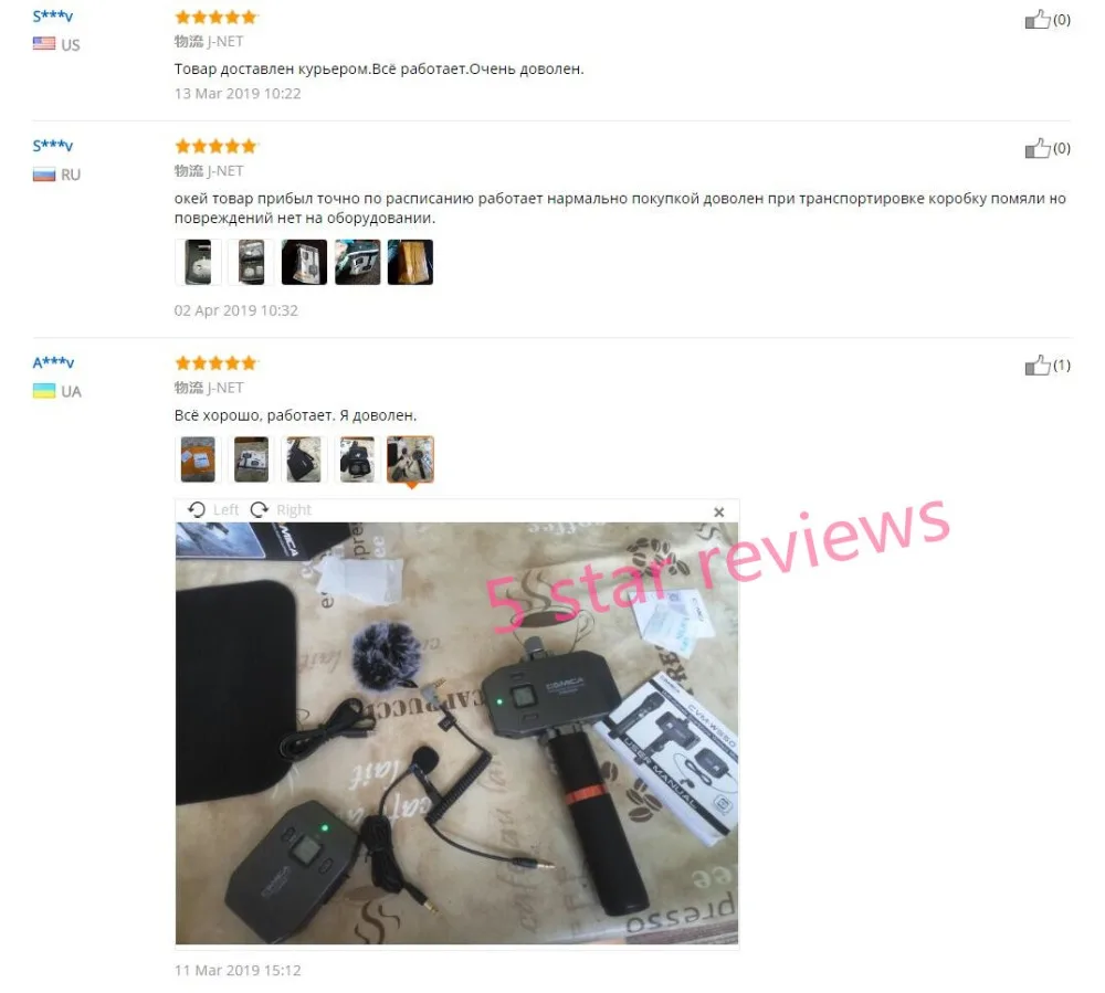 QQ截图20190508115729