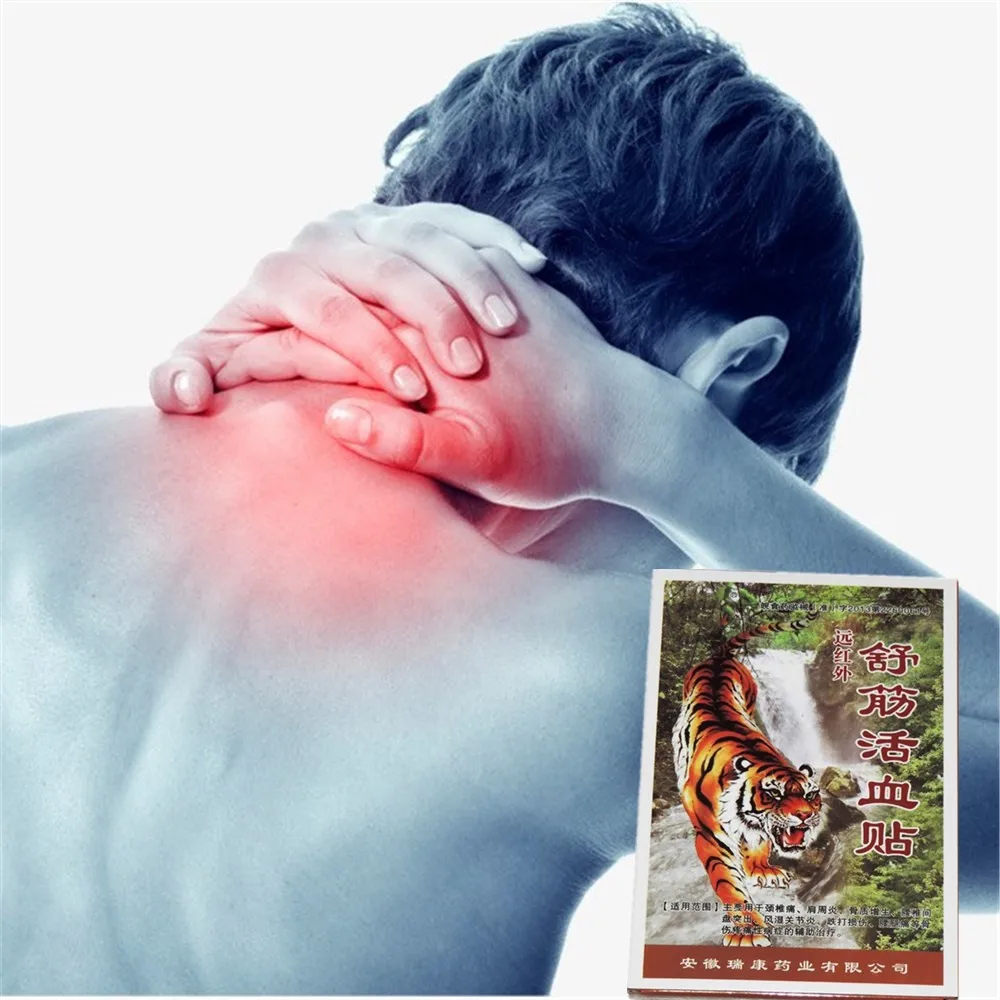 

4Pcs/Pack Tiger Essential oil Relieve pain Creams Wild Tiger Essential Oil Balm Meridians Patch Body Lumbar Pain Relief Plasters