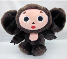 8 cartoon Cheburashka Cute Plush Soft Doll Toy free shipping