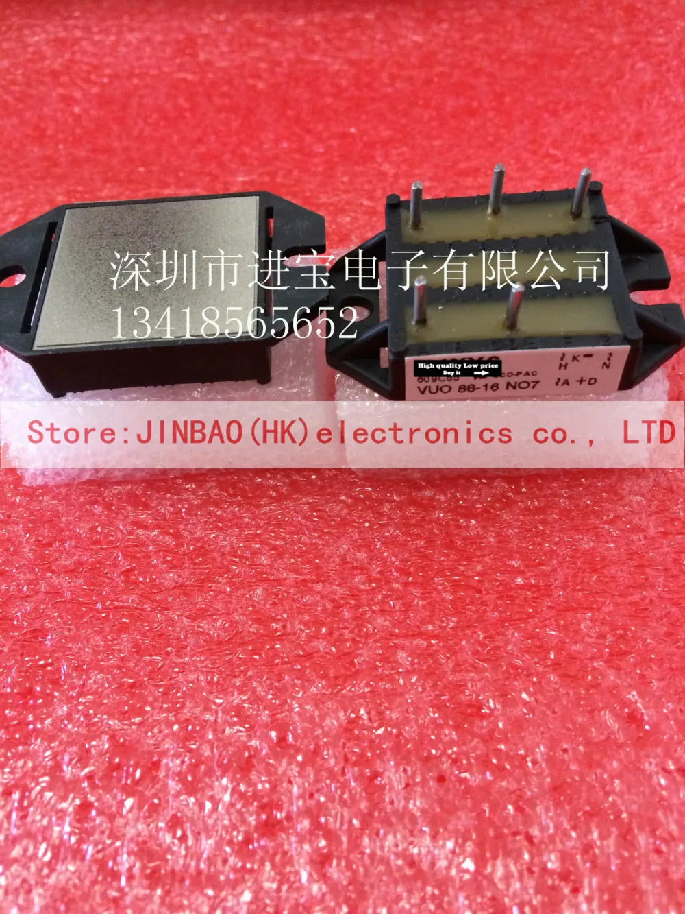 

VUO86-16NO7 VUO86-16N07 IGBT Power Module, NEW