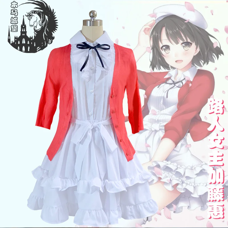

Anime THE IDOLM@STER Cosplay Katou Megumi Cos Halloween Party Cos Women's Japanese Fashion Sweet Cute Lolita Dress Set Costume