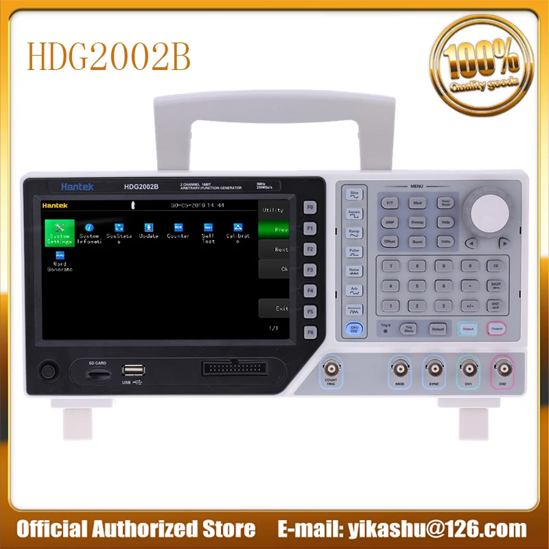 

Hantek HDG2002B 2 Channels signal generator Arbitrary Waveform Function Generator 16 Bits frequency generator 5MHz 250MSa/s