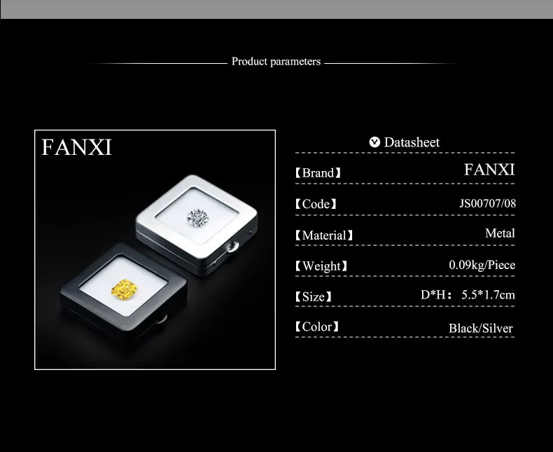 JS00707-FANXI_02