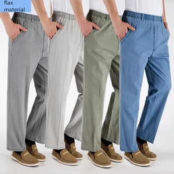 

Men's Cargo Pants Summer thin section linen solid color loose high waist casual pants comfortable breathable middle-aged