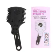 Триммер для волос Бритва для ступней гребень комбинированный калибровочный лезвие Бритва для укладки волос для удаления волос унисекс ручной клипер