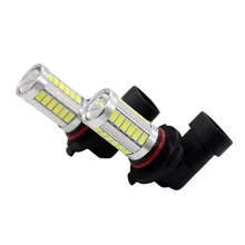 2 шт./пара SUNKIA супер белый автомобиль светодиодный лампы 9006 HB4 5630 33-SMD Противотуманные фары Дневные Фары Светильник стайлинга автомобилей вождения налобный фонарь