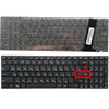 GZEELE Russian RU Keyboard for ASUS N56 N56V N76 N76V N76VB N56DY N76VJ N76VM N76VZ U500VZ N56VV N56VZ U500VZ U500 U500V black ► Photo 3/4