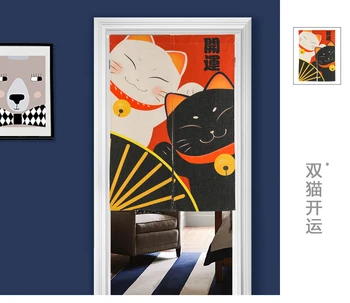 

Taiwan Japan style Chinese lucky fortune cat cloth curtain home act portiere hangings door half curtain Maneki Neko mascot