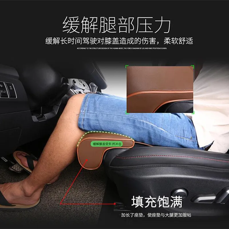 Car Seat Leg Support Extended Seat Leg Support Foot Support Driving