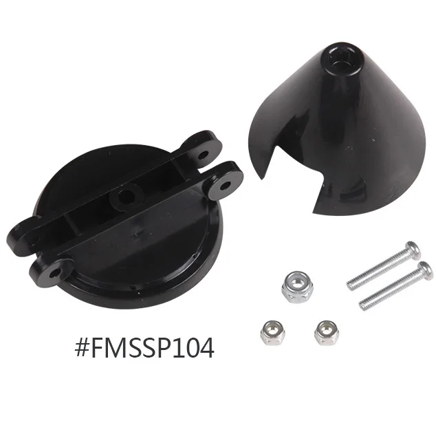 

RC Glider Foldable Propeller for FMS Model 2300mm ASW28 FMS050