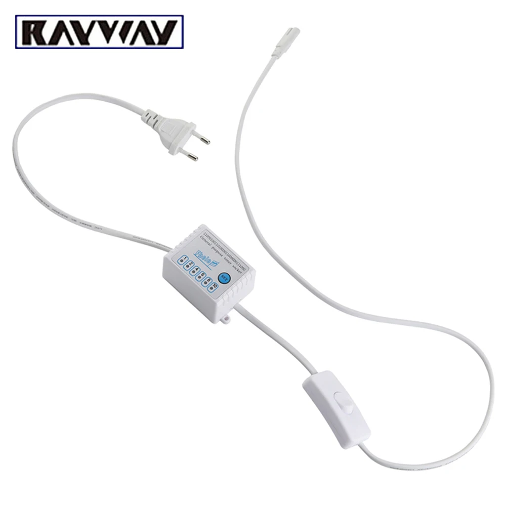 

1.2M T5 connector power cord EU or US plug switch cable with/without timer maximum current 2.5A for home electric appliances