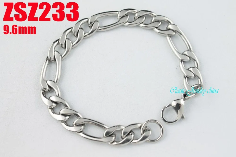 ZSZ233-1
